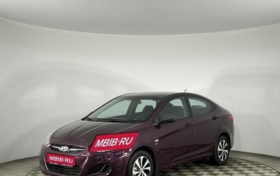 Hyundai Solaris II рестайлинг, 2013 год, 865 000 рублей, 1 фотография