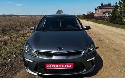 KIA Rio IV, 2018 год, 1 300 000 рублей, 1 фотография