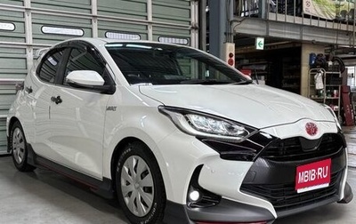 Toyota Yaris, 2020 год, 1 300 999 рублей, 1 фотография