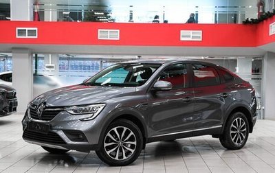 Renault Arkana I, 2021 год, 1 649 000 рублей, 1 фотография