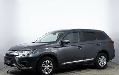 Mitsubishi Outlander III рестайлинг 3, 2019 год, 2 030 000 рублей, 1 фотография