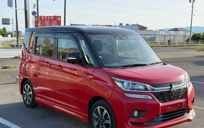 Mitsubishi Delica D:2, 2021 год, 810 000 рублей, 1 фотография