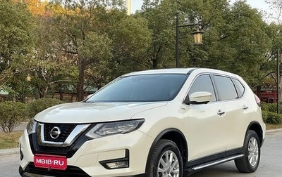 Nissan X-Trail, 2021 год, 1 530 000 рублей, 1 фотография