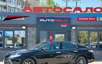 Toyota Camry, 2021 год, 3 590 000 рублей, 1 фотография