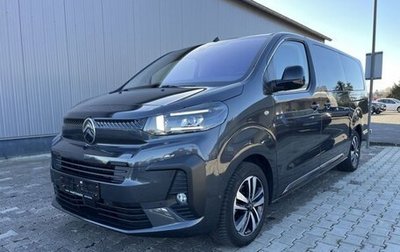 Citroen SpaceTourer I, 2022 год, 3 888 888 рублей, 1 фотография