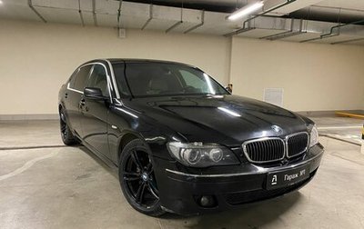 BMW 7 серия, 2006 год, 525 000 рублей, 1 фотография