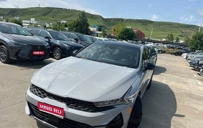 KIA K5, 2022 год, 1 899 000 рублей, 1 фотография