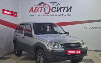 Chevrolet Niva I рестайлинг, 2015 год, 639 000 рублей, 1 фотография