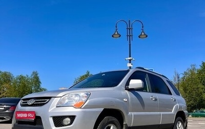 KIA Sportage III, 2010 год, 855 000 рублей, 1 фотография