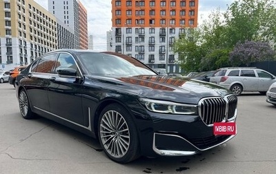 BMW 7 серия, 2021 год, 10 500 000 рублей, 1 фотография