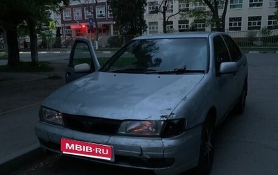 Nissan Pulsar IV, 1997 год, 190 000 рублей, 1 фотография
