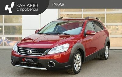 DongFeng H30 Cross, 2015 год, 649 000 рублей, 1 фотография