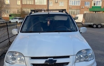 Chevrolet Niva I рестайлинг, 2011 год, 470 000 рублей, 1 фотография