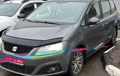 SEAT Alhambra II рестайлинг, 2013 год, 1 450 000 рублей, 1 фотография