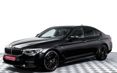 BMW 5 серия, 2017 год, 3 577 000 рублей, 1 фотография