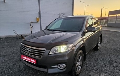 Toyota RAV4, 2012 год, 1 350 000 рублей, 1 фотография