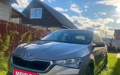 Skoda Rapid II, 2020 год, 1 650 000 рублей, 1 фотография