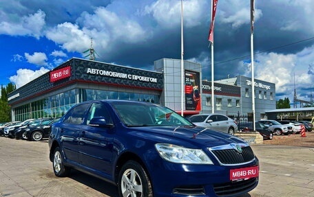 Skoda Octavia, 2011 год, 745 000 рублей, 1 фотография