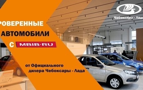 Renault Sandero II рестайлинг, 2017 год, 770 000 рублей, 1 фотография