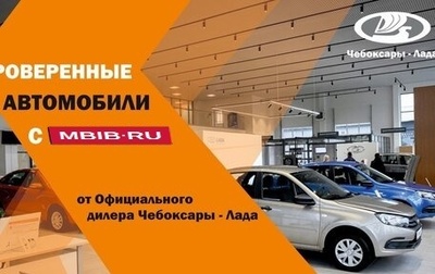 Renault Sandero II рестайлинг, 2017 год, 770 000 рублей, 1 фотография