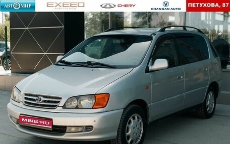 Toyota Picnic I, 1998 год, 530 000 рублей, 1 фотография