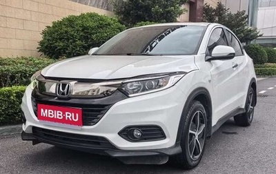 Honda Vezel, 2020 год, 1 200 000 рублей, 1 фотография