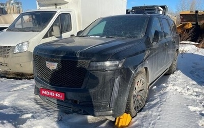 Cadillac Escalade V, 2023 год, 14 037 870 рублей, 1 фотография
