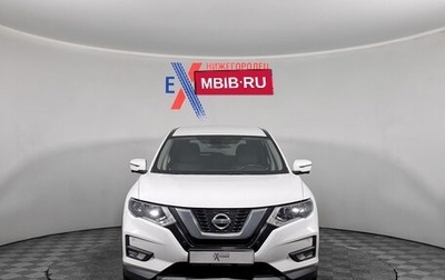 Nissan X-Trail, 2020 год, 2 229 000 рублей, 1 фотография