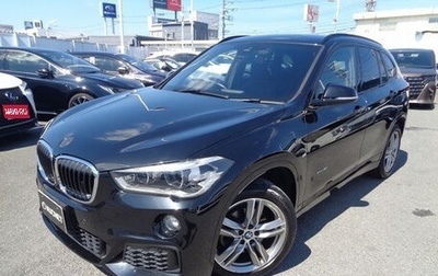 BMW X1, 2017 год, 1 300 055 рублей, 1 фотография