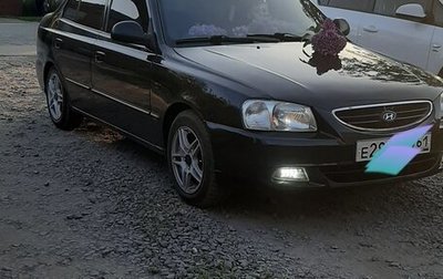 Hyundai Accent II, 2006 год, 385 000 рублей, 1 фотография