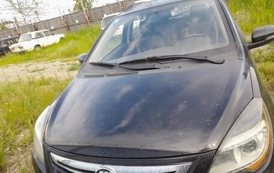 Lifan X50, 2018 год, 315 298 рублей, 1 фотография