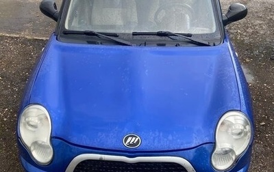 Lifan Smily I (330) рестайлинг, 2011 год, 235 000 рублей, 1 фотография