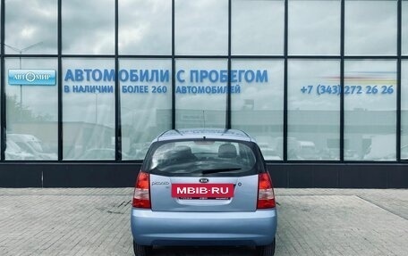 KIA Picanto I, 2007 год, 415 000 рублей, 4 фотография
