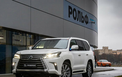 Lexus LX III, 2017 год, 7 800 000 рублей, 1 фотография