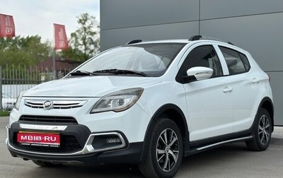 Lifan X50, 2017 год, 549 000 рублей, 1 фотография