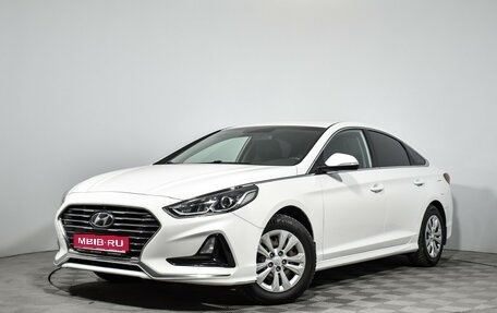 Hyundai Sonata VII, 2019 год, 1 603 800 рублей, 1 фотография
