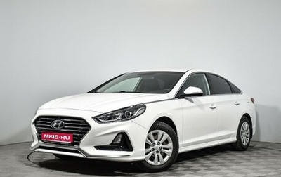 Hyundai Sonata VII, 2019 год, 1 603 800 рублей, 1 фотография