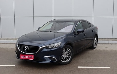 Mazda 6, 2018 год, 2 055 000 рублей, 1 фотография