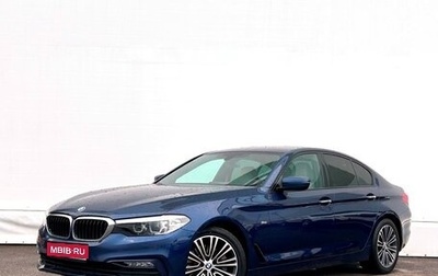BMW 5 серия, 2017 год, 3 287 800 рублей, 1 фотография