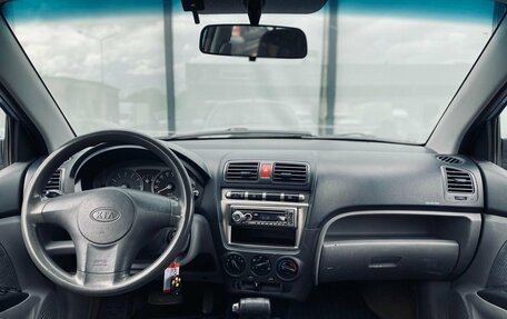 KIA Picanto I, 2007 год, 415 000 рублей, 12 фотография