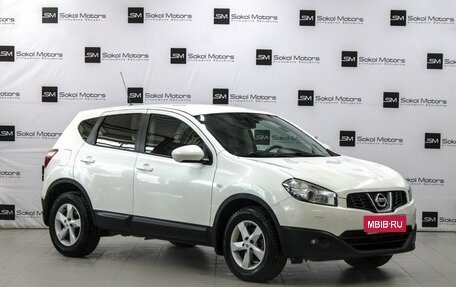 Nissan Qashqai, 2013 год, 1 169 990 рублей, 1 фотография