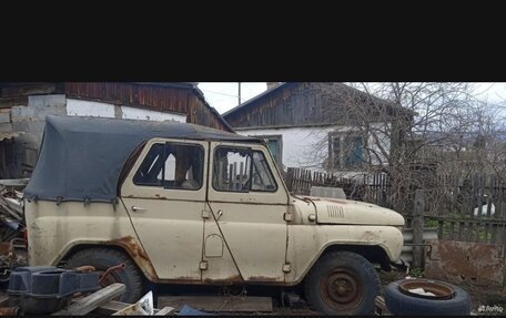 ЛуАЗ 3151, 1988 год, 50 000 рублей, 3 фотография