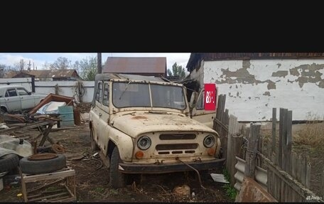 ЛуАЗ 3151, 1988 год, 50 000 рублей, 9 фотография
