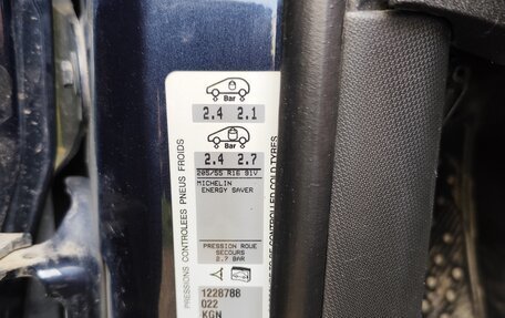 Citroen C4 II рестайлинг, 2010 год, 333 333 рублей, 16 фотография