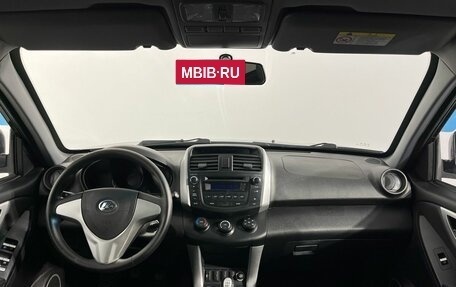 Lifan X60 I рестайлинг, 2014 год, 649 000 рублей, 7 фотография