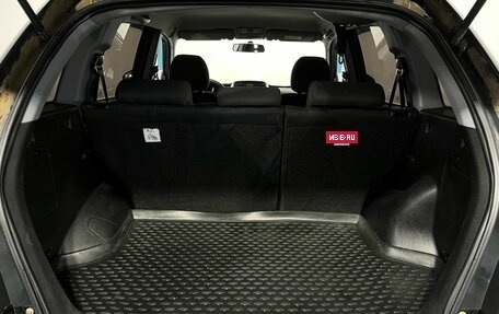 Lifan X60 I рестайлинг, 2014 год, 649 000 рублей, 17 фотография