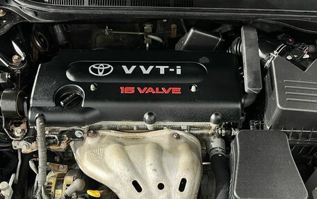 Toyota Camry, 2009 год, 1 185 000 рублей, 18 фотография