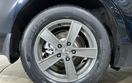Toyota Camry, 2009 год, 1 185 000 рублей, 20 фотография