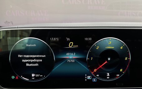 Mercedes-Benz GLE, 2022 год, 7 997 000 рублей, 11 фотография
