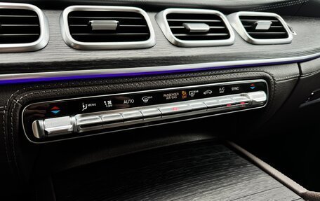 Mercedes-Benz GLE, 2022 год, 7 997 000 рублей, 16 фотография
